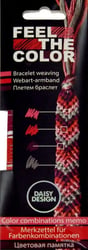 Набор для создания браслета - цветовой памятки. Pretty Pink of