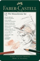 Набор "Pitt Monochrome", 12 предметов
