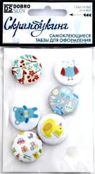 Табзы "Дети 1", 25 мм, 6 штук