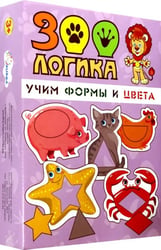 Учим формы и цвета. Зоологика 