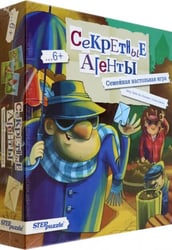 Настольная игра. Секретные агенты