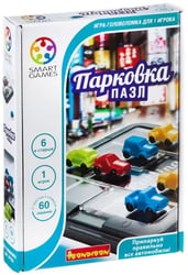 Логическая игра. Парковка. Пазл