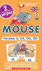 Англ3. Мышонок (Mouse). Читаем U, OA, OU, OO. Level 3. Набор карточек