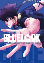 BLUE LOCK: Синяя тюрьма. Кн. 7