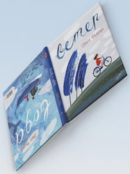 Вода. Ветер