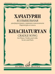 Колыбельная : для фортепиано, скрипки и виолончели. Партитура и голоса