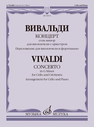 Концерт соль минор : для виолончели с оркестром перелож. и ред. М. Ростроповича