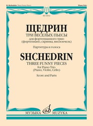 Три веселых пьесы : для фортепианного трио фортепиано, скрипка, виолончель. Партитура и голоса