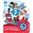 Праздничное настроение. СОЮЗМУЛЬТФИЛЬМ 1 кн. 10 пес. 160х200мм 10 стр Умка в кор.30шт