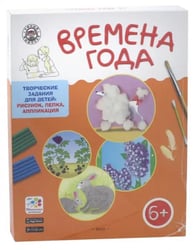 Времена года. Творческие задания для детей 6-7 лет