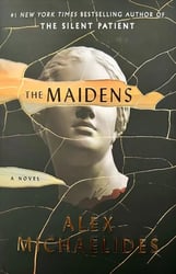 The Maidens Ярость