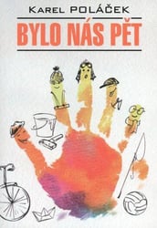 Нас было пятеро. Гедвика и Людвиг (на чешском языке)