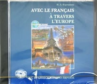 CD Французский язык С французским по Европе