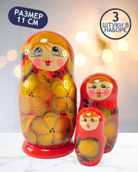 Матрешка Зоренька красная 3 в 1, 11 см - K55
