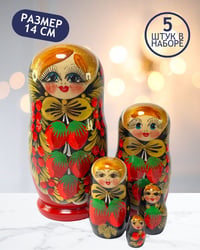 Матрешка Вероника красная 5 в 1, 14 см - K22