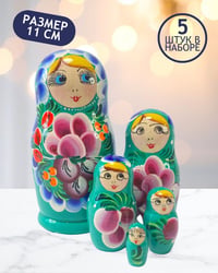 Матрешка Ксения асорти 5 в 1, 11 см - K33