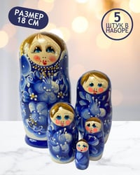 Матрешка Таисия асорти 5 в 1, 18 см - K6