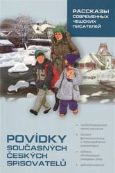 Рассказы соврем. чешских писателей [чешский неад.]