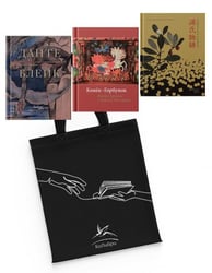 Мировые шедевры литературы и живописи. Сборный комплект из 3-х книг с шоппером