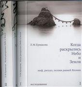 КомплектГипербола+Ответы и другие вопросы