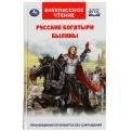 Конкуренция на рынке услуг ЖКХ.-М.:Проспект,2023. 240546