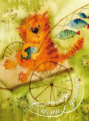 Блокнотик "Сами с усами" А6