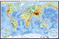 Физическая карта России А0+ (в новых границах; очень большая) (в тубусе)