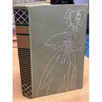Блеск и нищета куртизанок