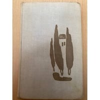 Сонаты. Записки маркиза де Брадомина