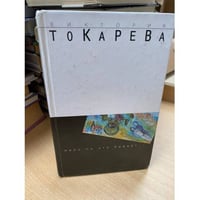 Мало ли что бывает...