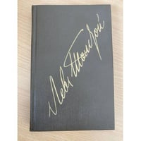 Л. Н. Толстой. Собрание сочинений в 22 томах (комплект из 20 книг) Том 15