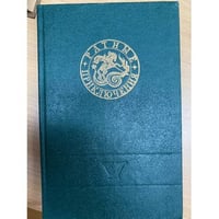 Ратные приключения. Сборник 5