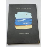 Artists of Jurmala