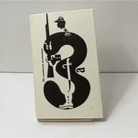Из копилки детектива. Том 3. Часть "а"