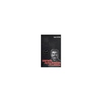 Первое поражение Cталина 1917- 1922