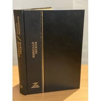 Русские демономаны. Повести и рассказы