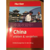 China erleben & verstehen