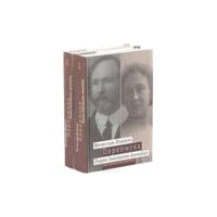 Вячеслав Иванов. Лидия Зиновьева-Аннибал. Переписка (комплект из 2 книг)