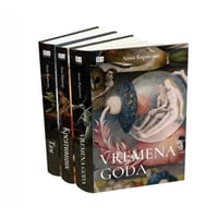 Там. Креативщик. Vremena goda (комплект из 3 книг, твердый переплет)