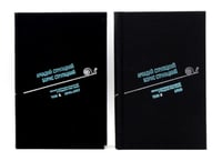 Стругацкий А.Н., Стругацкий Б.Н. Полное с/с: В 33 т.: Т. 1-2 (комплект из 2-х книг)