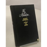 Монт-Ориоль. Пьер и Жан