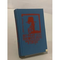 Вечный сон. Высокое окно. Блондинка в озере