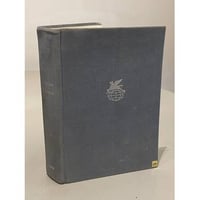 Уильям Фолкнер. Свет в августе. Особняк
