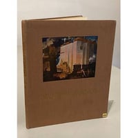Н. И. Дормидонтов | Князева Валентина Павловна