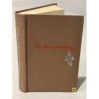 Всадники, песни, дороги