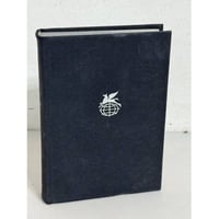 Луи Арагон. Страстная неделя