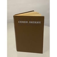 Декада