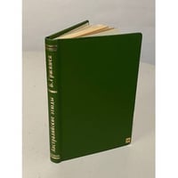 Австралийские этюды