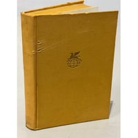 Лу Синь. Повести и рассказы