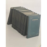 Стендаль. Собрание сочинений в 12 томах (комплект из 12 книг) 